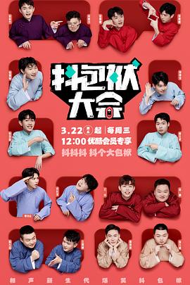 南京网络seo优化排名公司